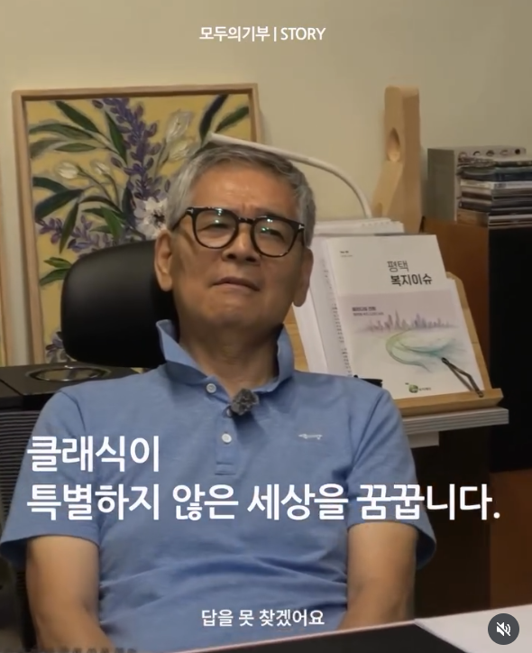 [챌린지 1기] 청소년상담활동센터